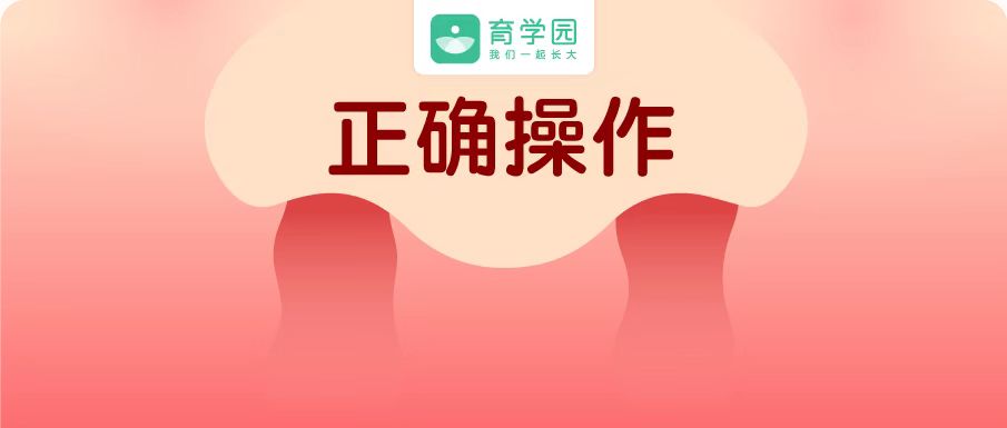 “孩子常鼻出血，这背后究竟隐藏着什么问题？”