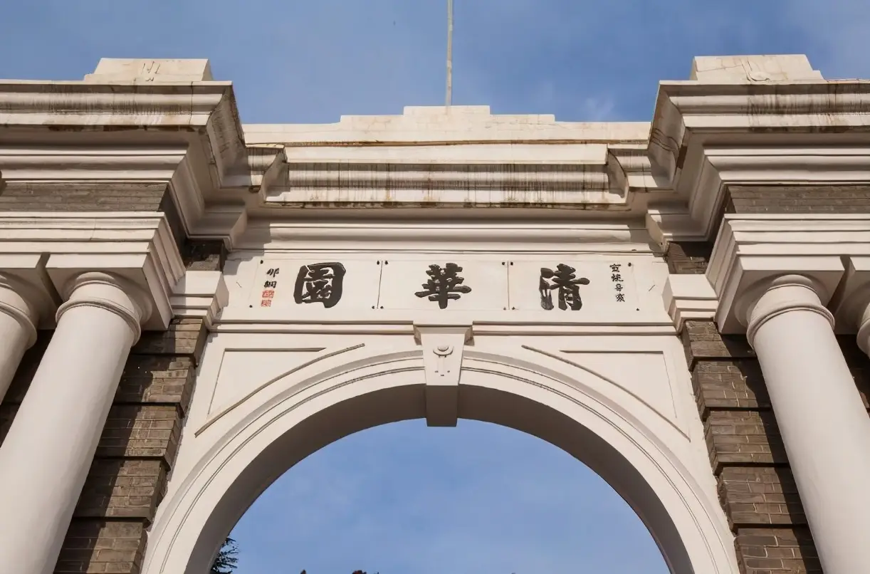 清华大学校花排名，榜首是高考“双料状元”，美女学霸真的存在