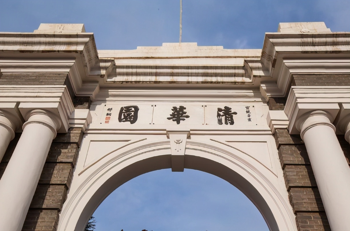 清华大学校花排名，榜首是高考“双料状元”，美女学霸真的存在