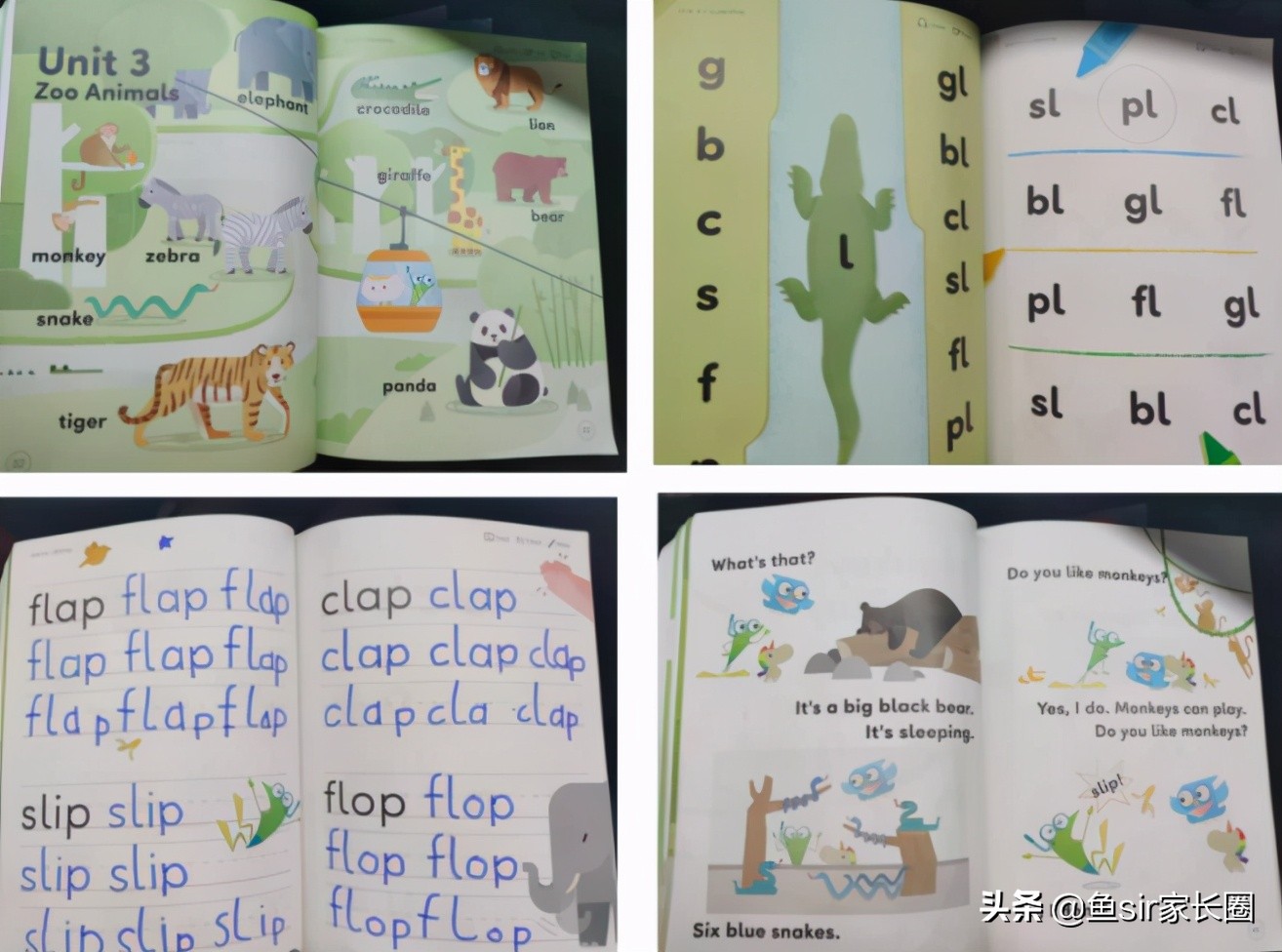 英孚英语课程质量究竟如何？是智商税吗？5分钟揭开真实内幕