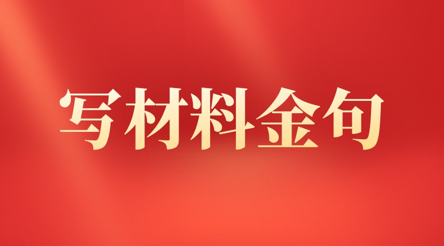 【标题】从零开始学汇编：掌握基础指令与编程技巧