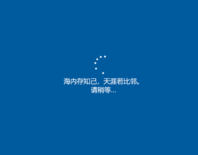 系统之家u盘安装系统教程（安装系统看这篇就够了）