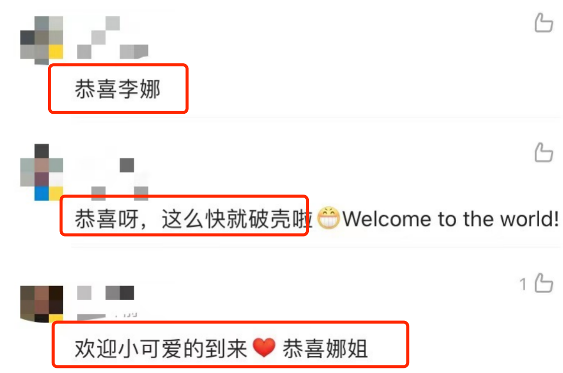 奥运冠军李娜喜得子，儿子脚丫小巧可爱，孕期胳膊纤细身材完美