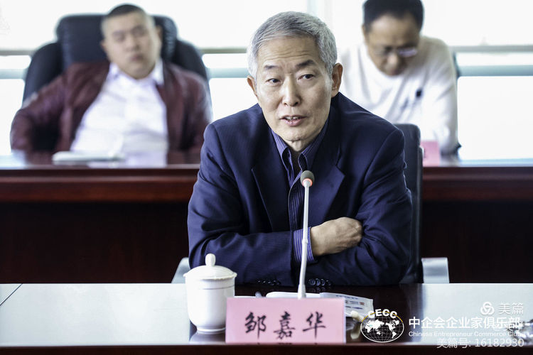 �ؽ����Ŷ��³���������й���ҵ�Ҿ��ֲ��߽������и�ҫ���ŵ���