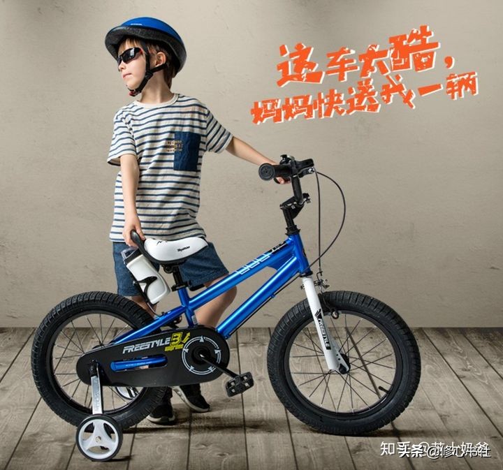 儿童自行车什么牌子好？7款高性价比儿童自行车推荐（500元以内）