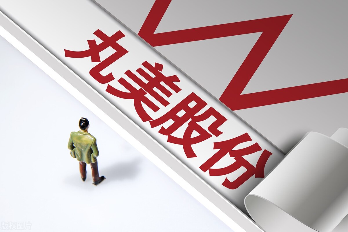 国人追捧的3个伪日本品牌，老板均中国籍，甚至人名也改成日本名