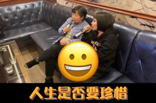 杜新枝大手笔！送熊磊珠宝首饰当生日礼物，网友们的评论真抢眼