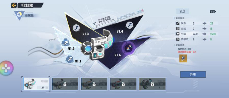 《幻塔》评测：是幻想之塔，也是连接二三次元的桥梁