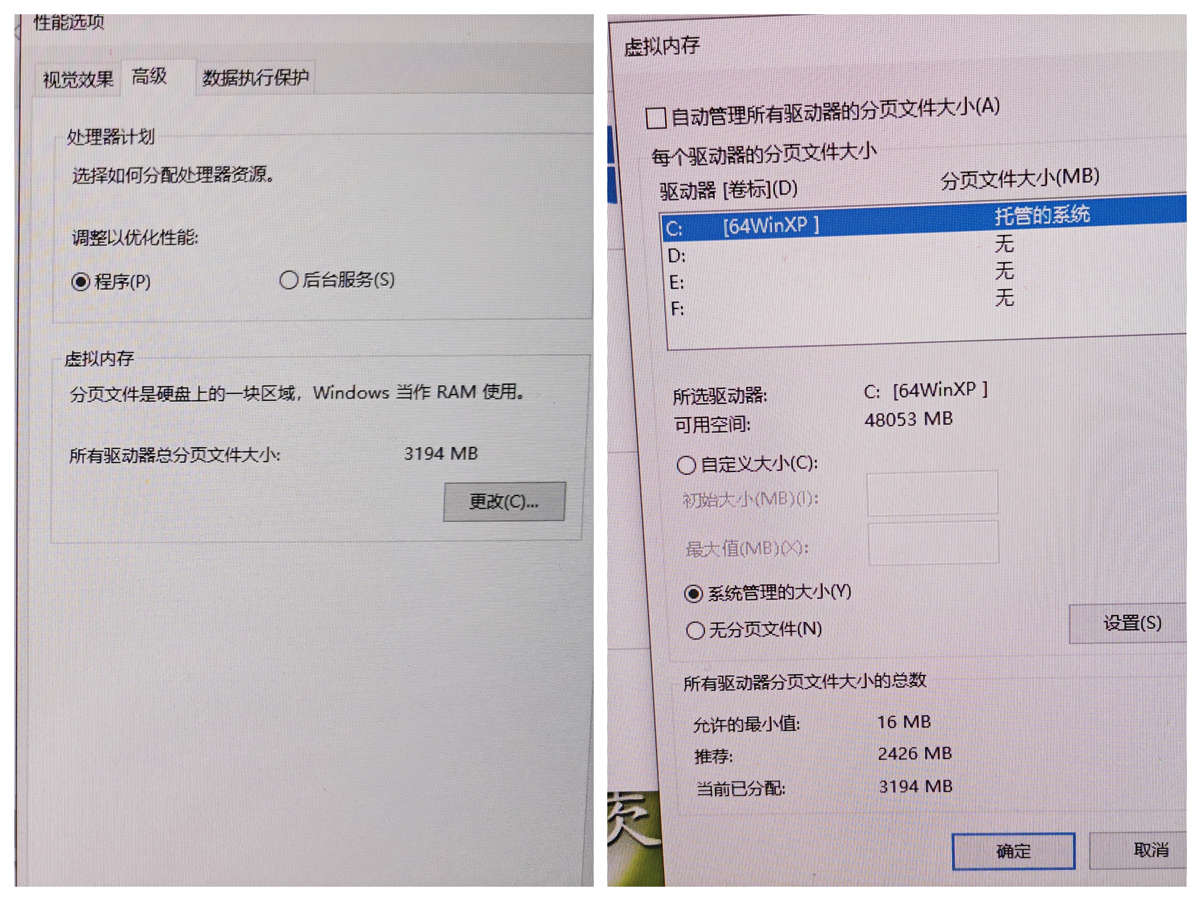 电脑开机卡住了怎么办（解析详细的原因和处理方法）