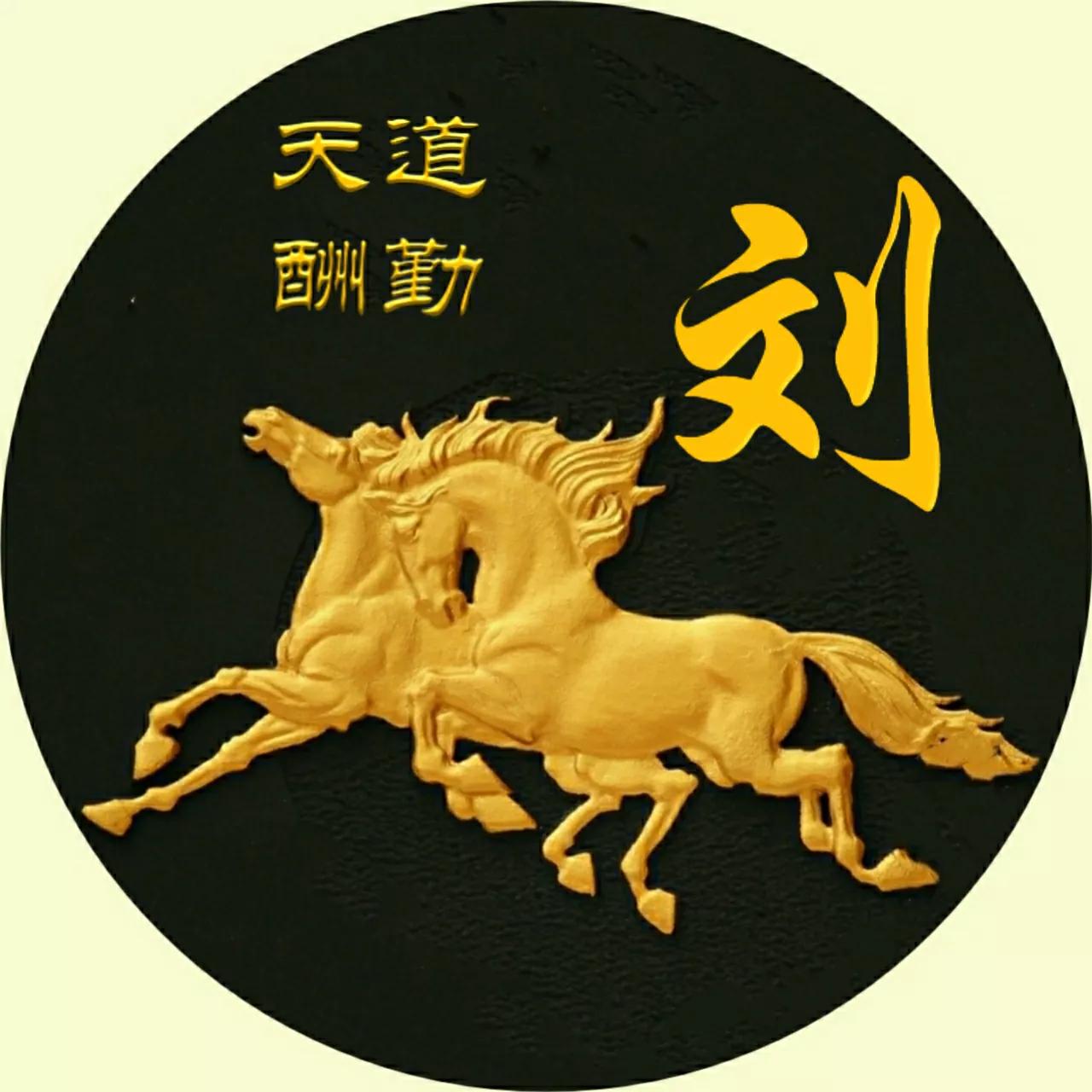 头像该换了，65张精美大气的好看图片，收藏起来吧