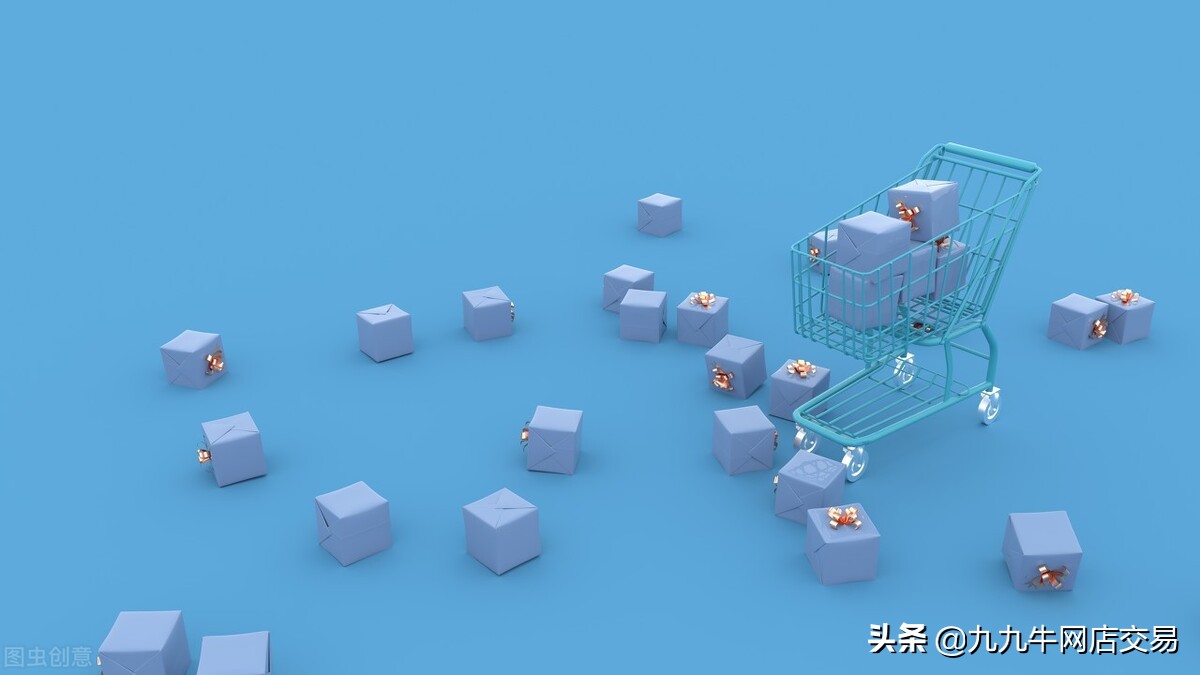 九九牛：什么是天猫国际直营店？