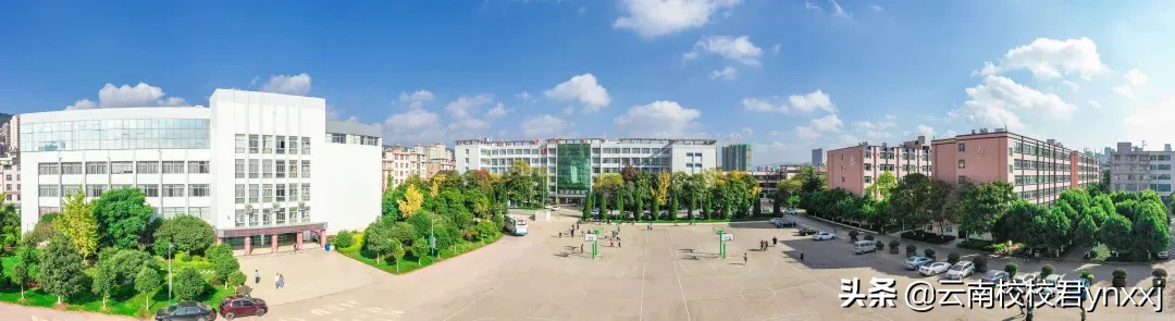 云南经济管理学院医学类五年制大专的基础医学系怎么样?
