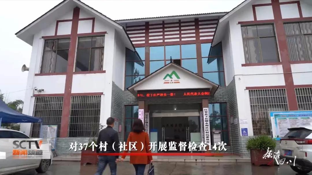 村干部公款吃喝，欠款数万还不付账，通报曝光！