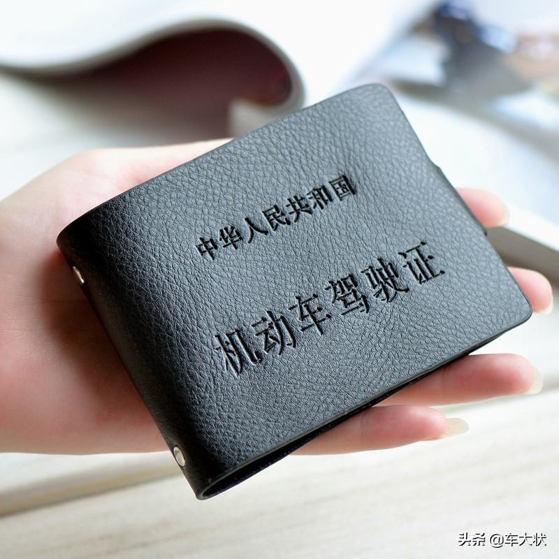 科目二科目三能一起考吗？身为一个上班族，总是请假不太好