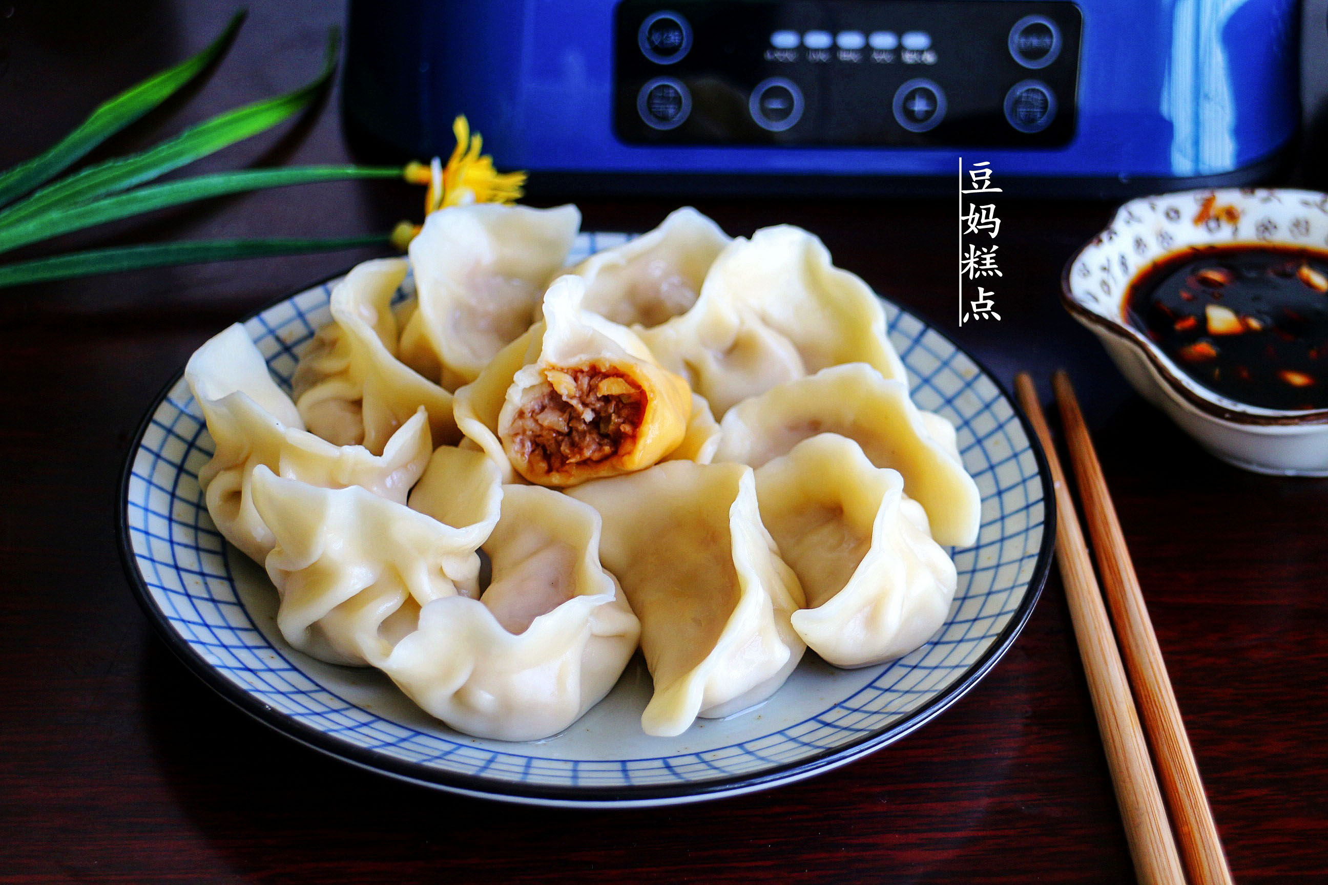 莲藕猪肉馅饺子的做法,香脆可口,从小到大吃不够