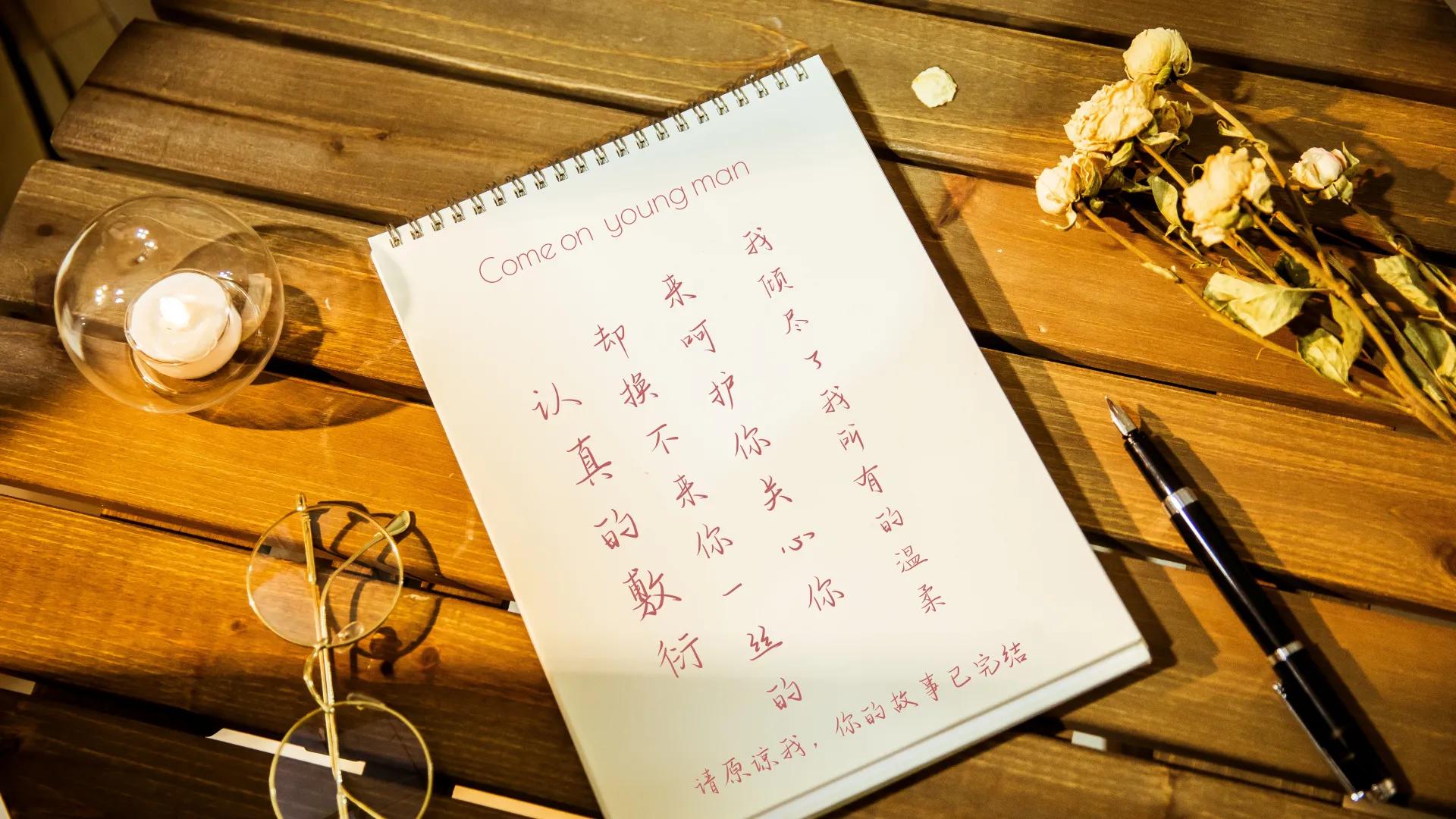 做梦女孩背影唯美句子_晶羽文学网