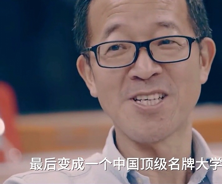俞敏洪：曾经也想成为像斯坦福一样的人！无奈被现实打败