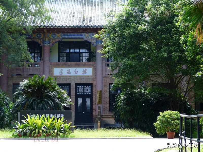 曾经“赫赫有名”的四大工学院，如今依然牛气冲天