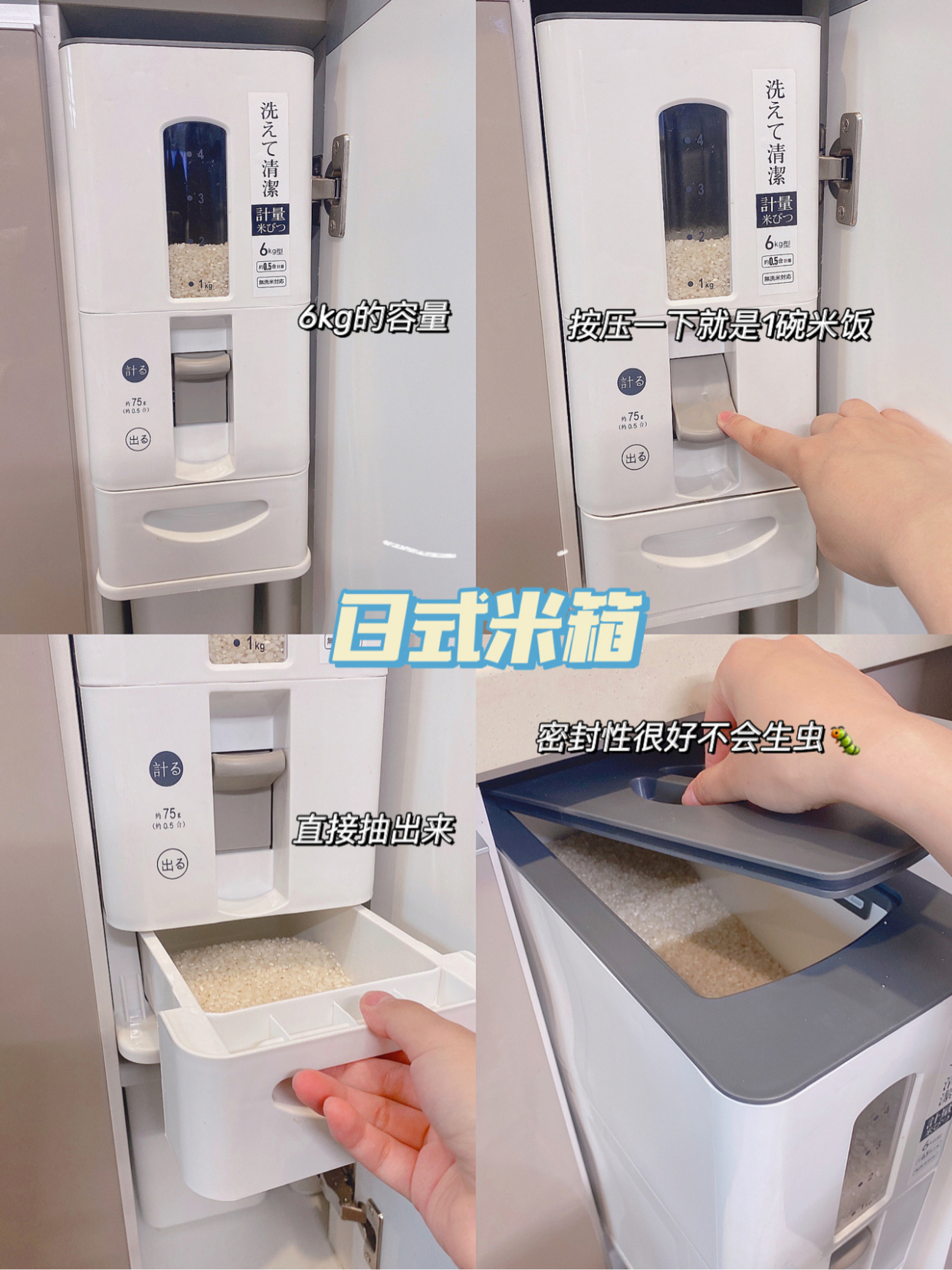 别被割韭菜了，这些“网红家居设计”中看不中用，不要盲目效仿