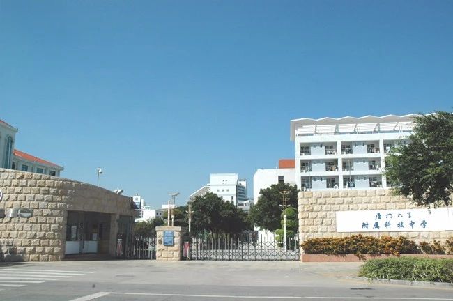 厦门中学排行榜！哪些小学的学生能对口进入这些学校就读？