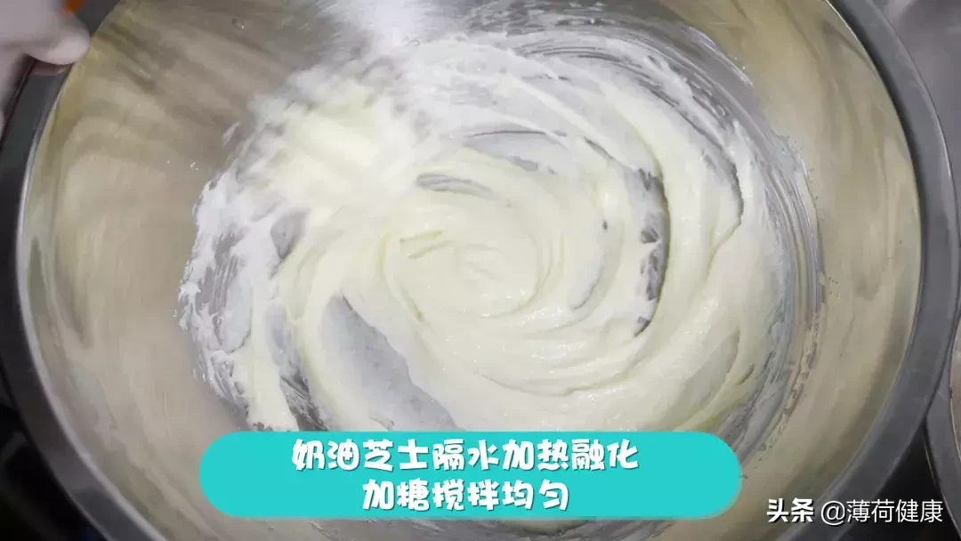 减肥也能吃的蛋糕!低卡美味又健康,想瘦也能常吃它!(转发)