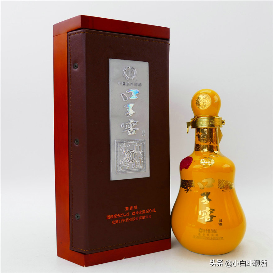 安徽3款值得一喝的好酒，每款价格都不便宜，全喝过的是土豪酒友