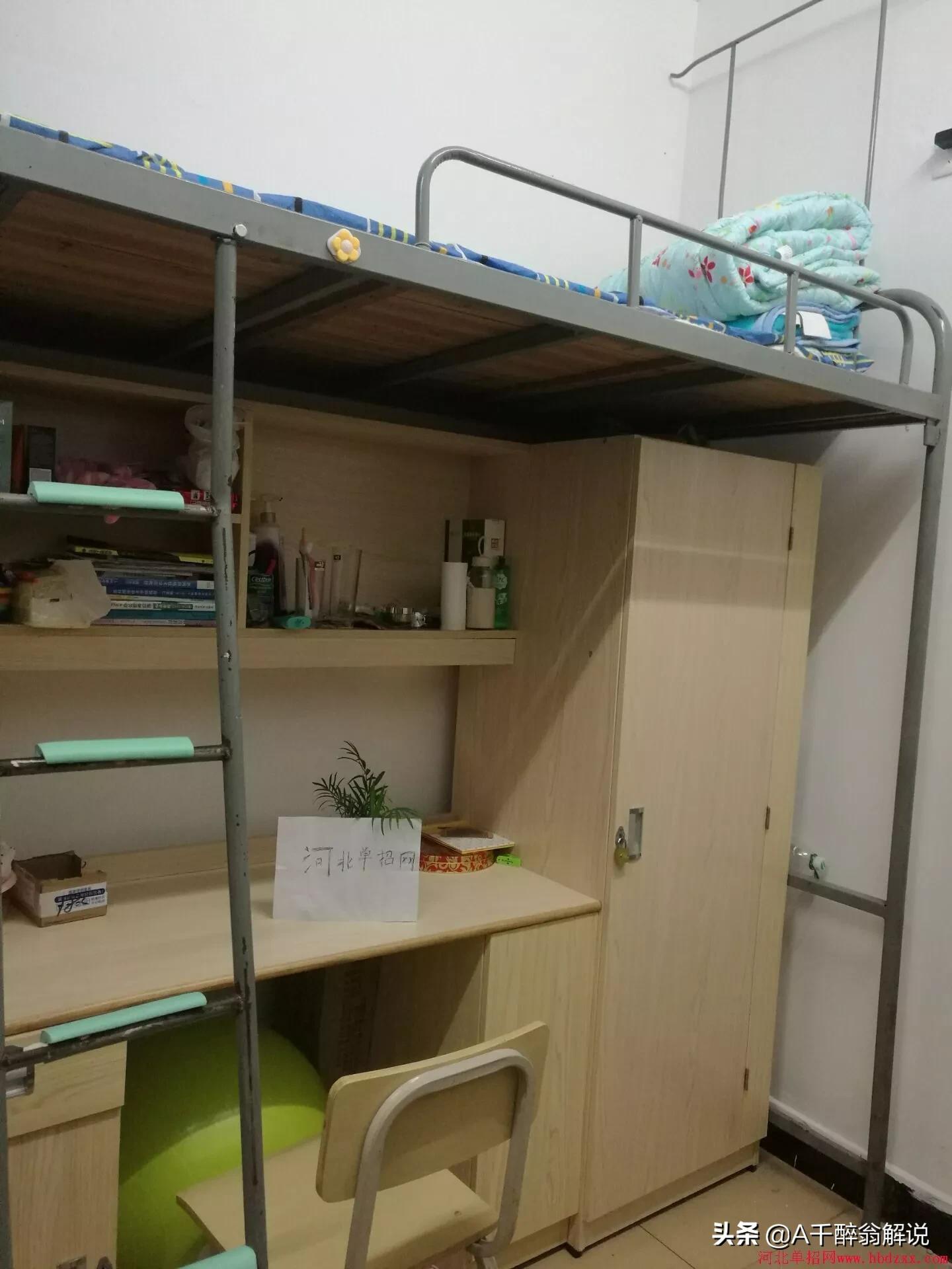 长沙民政职业技术学院明年后年有极大确定性要升本了。