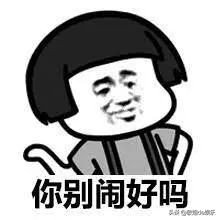 唐艺昕的这些小九九，张若昀知道吗？
