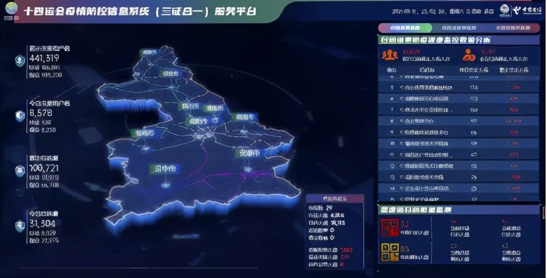 这封感谢信背后的故事，暖！