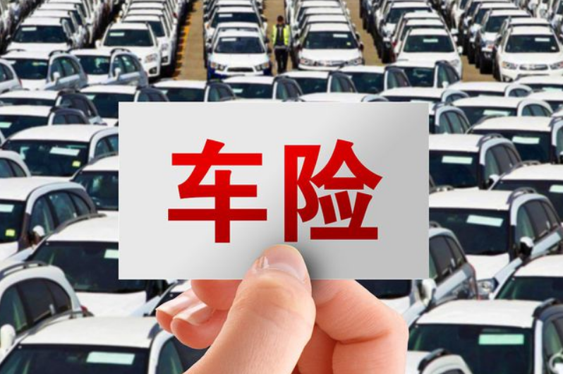为啥汽车销售宁愿无息，也要让顾客贷款买车，有啥“猫腻”？