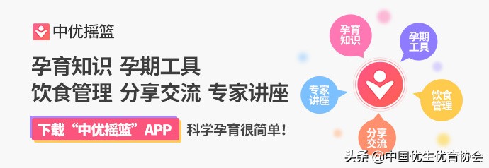 孕期忌口|这么多年风风雨雨都经历了,还在乎这一顿火锅?