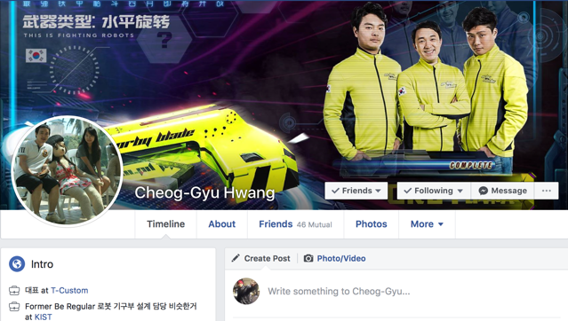 韩国整容技术太牛X，都整到机器人身上了