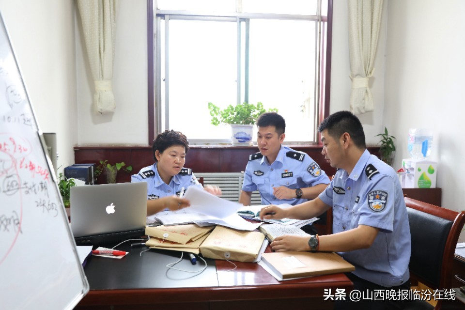 临汾尧都警方打掉一个网络传销团伙冻结资金344万元