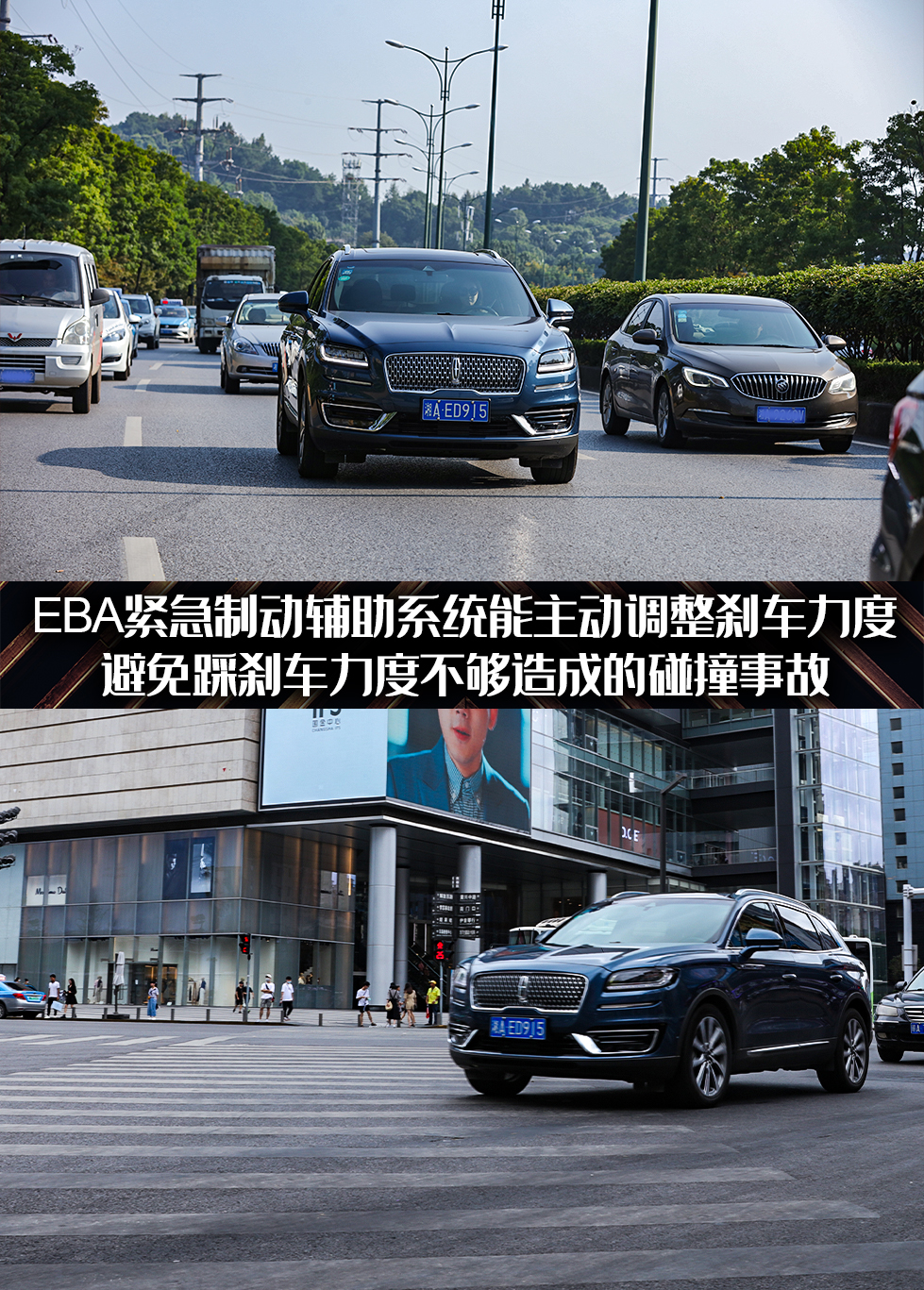 豪华SUV应该是什么样？玩车妹试驾林肯航海家，分享真实感受