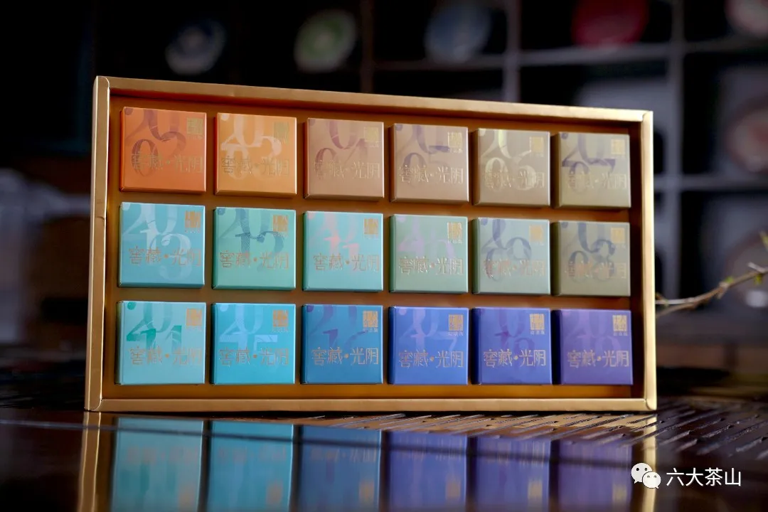 六大茶山|一款被业界誉为年份茶教科书的产品