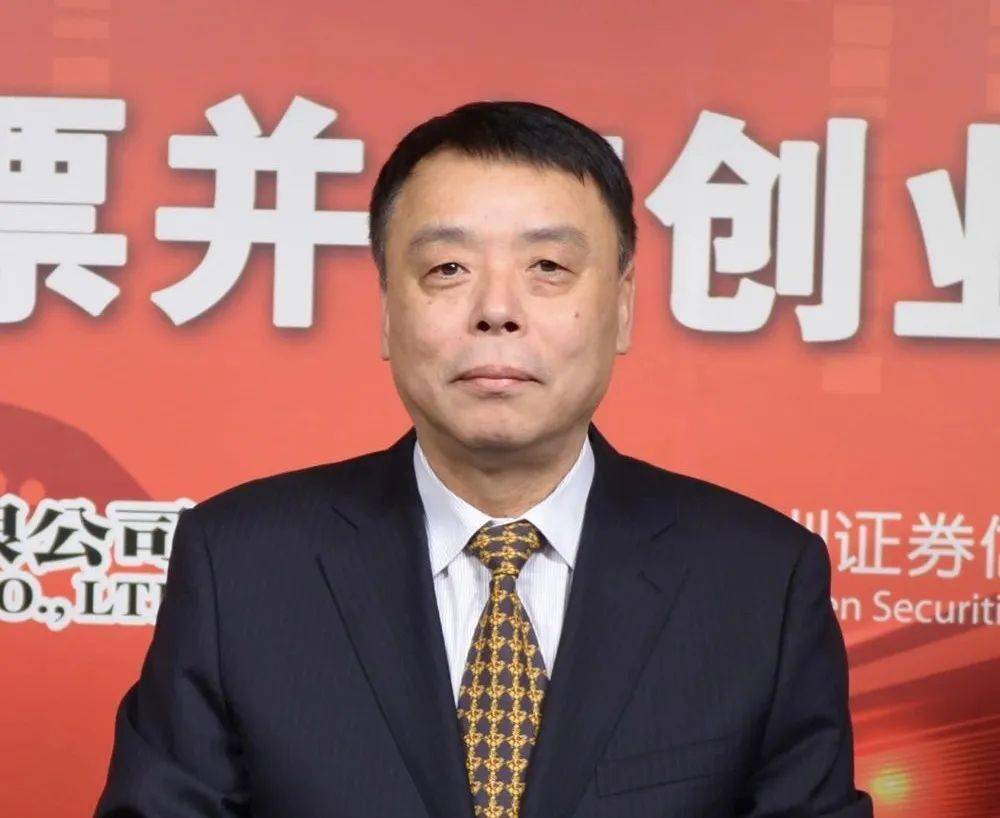 山东莱阳浮现4位富翁、2家A股上市企业？一对夫妻档坐拥百亿