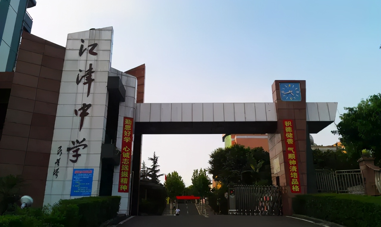重庆这些区县重点中学也很牛，一样可以上重点大学