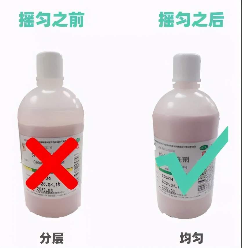 "万能药"不万能,炉甘石使用4大禁忌,3大注意一次说清