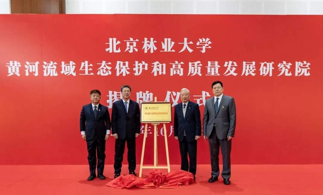 北京发展“最快”的大学之一！建校于寺庙，2个学科全国第一！