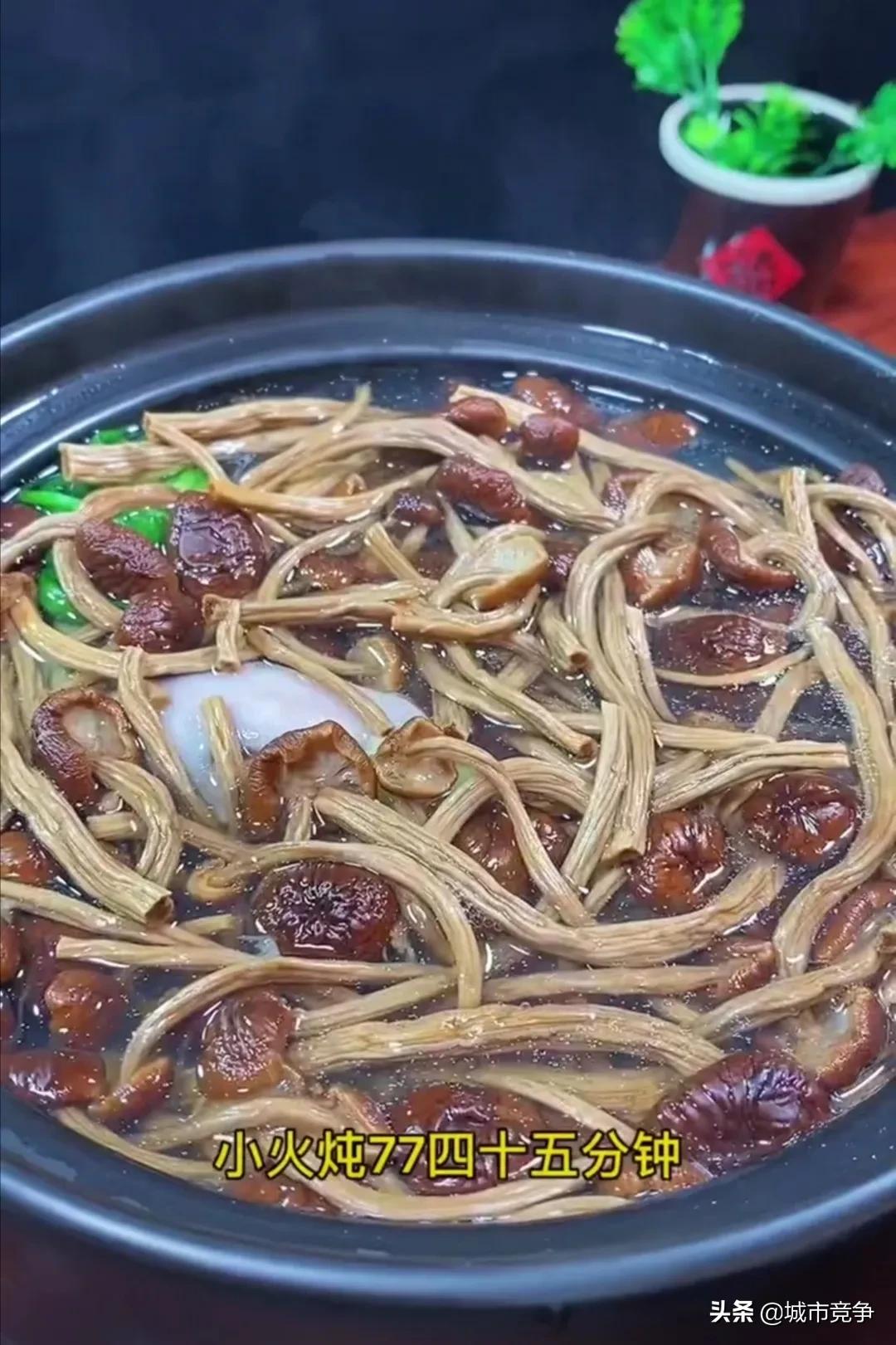 鴨湯的做法,