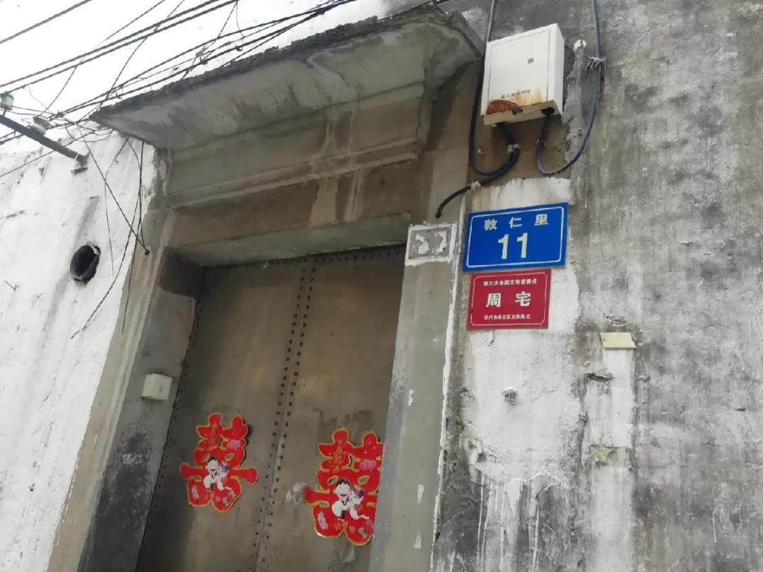 “绸都”盛泽的小弄堂与大人物