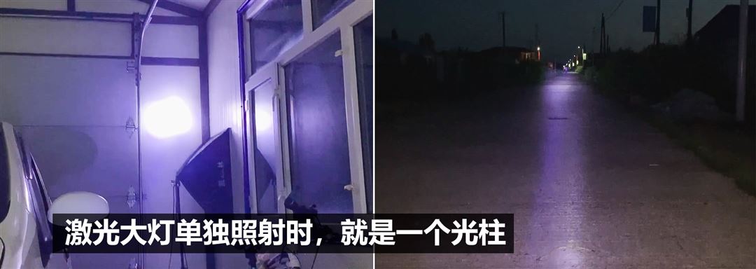灯厂是否名副其实？扉旅汽车实测奥迪Q7激光大灯