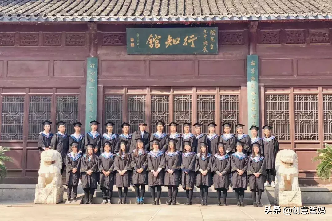 “百年蓝血贵族”美达菲学校(南京) 简介