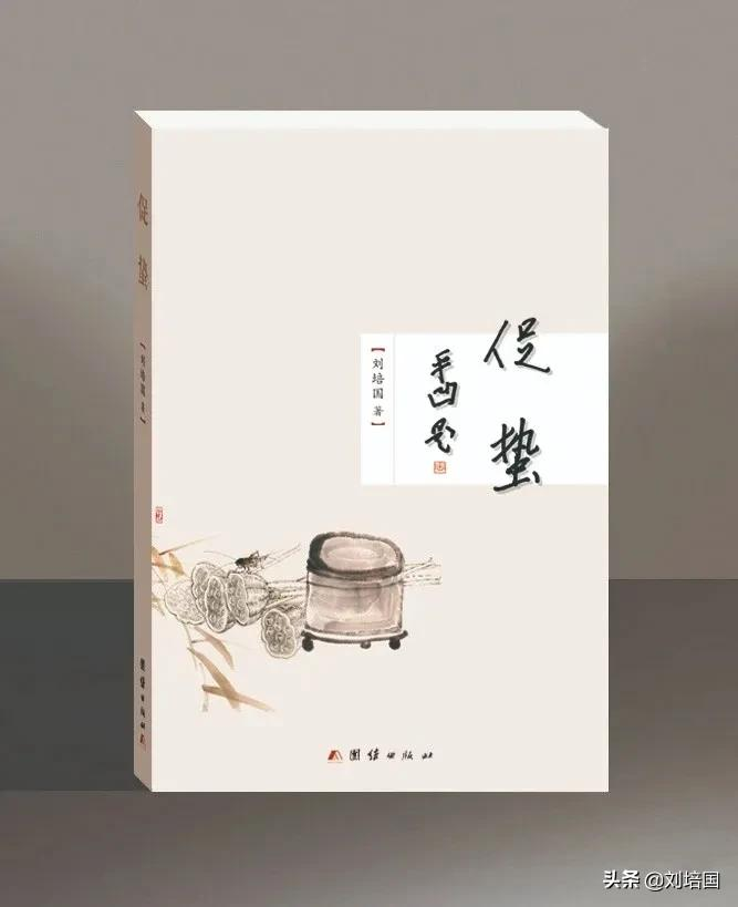 钢笔陶瓷墨水诞生五年记