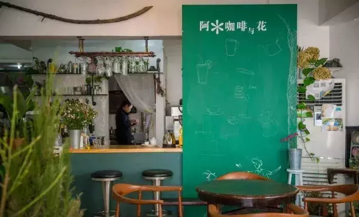 重庆这些樱花美食,绝对让你少女心炸裂!