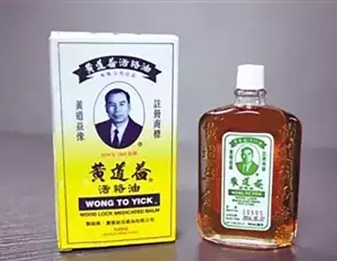 盘点10种去香港必买的药品…几十块钱随便带，评价都说好用！