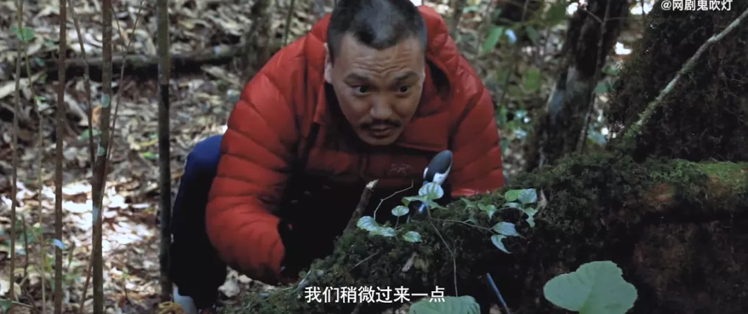 扛起“鬼吹灯”IP大旗,7印象的探险题材工业化之路