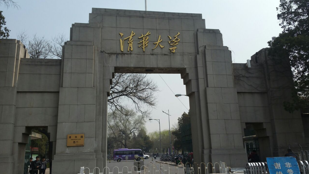 比芯片卡脖子更可怕，清华教授表态，短期或将无解？