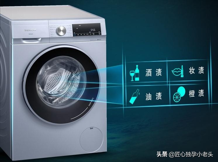 洗完就直接可以穿的洗衣机
