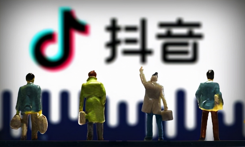 怎么看抖音谁浏览了我 抖音有没有访客记录